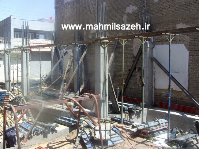 اسکلت بتنی آقای آسا