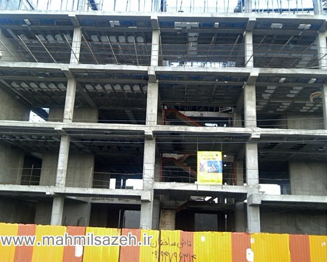 اجرای اسکلت بتنی آقای مهدوی