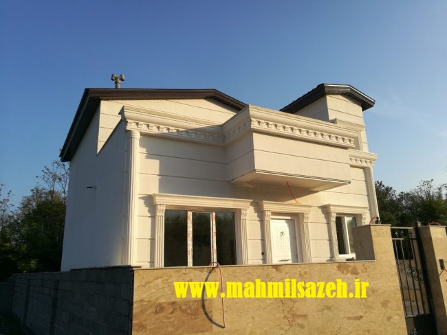 اجرای نمای ویلای آقای حیدری