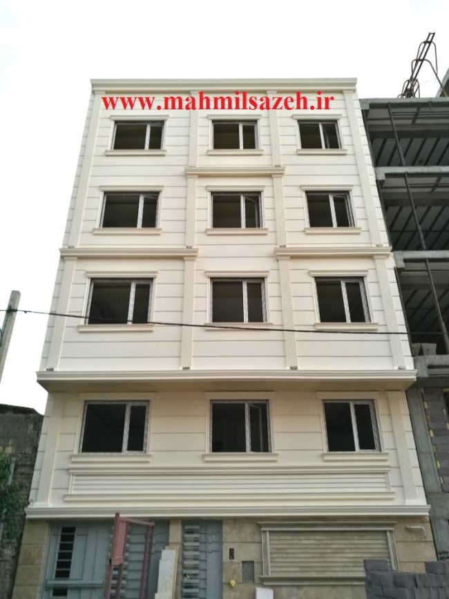 اجرای نمای ساختمان مسکونی آقای آربونی