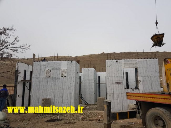 اجرای اسکلت ICF مدرسه روستای گولان ارومیه