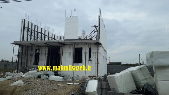 ساختمان مسکونی آقای حسن پور با سیستم ICF بابل