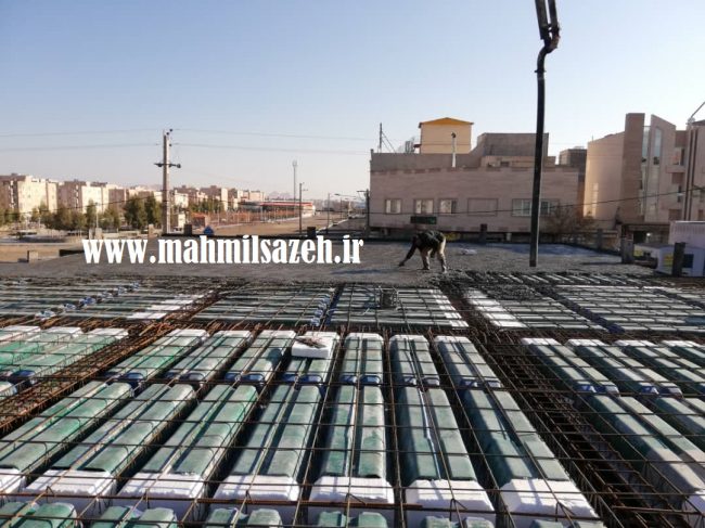 مرکز درمانی شهروند پردیسان قم