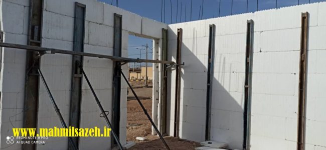 : ساختمان مسکونی آقای خوش خواهش