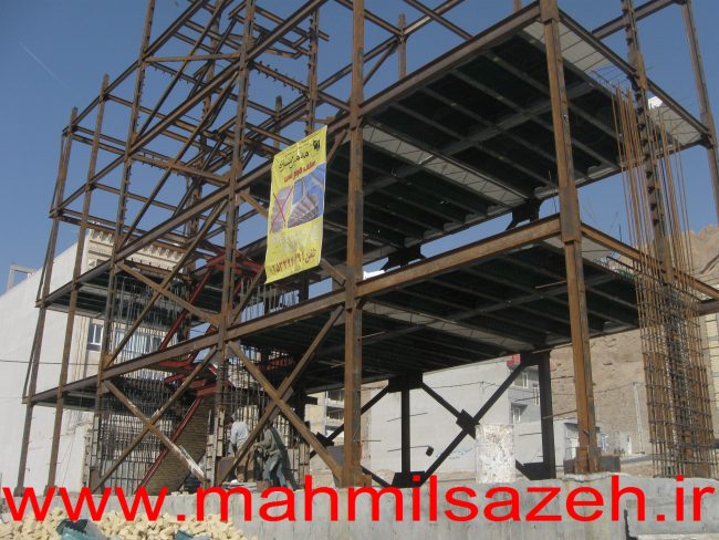 آپارتمان مسکونی آقای سیجانی