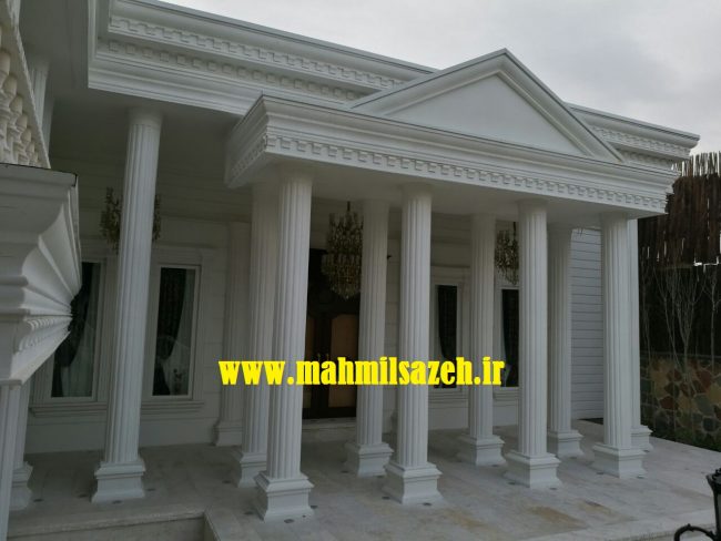 اجرای نمای آتلیه عکاسی مریم