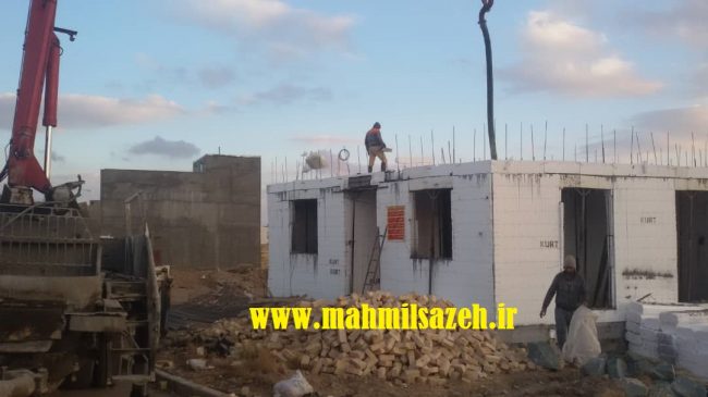 اجرای سازه ICF ساختمان آقای زرنوشه در آشتیاناجرای سازه ICF ساختمان آقای زرنوشه در آشتیان