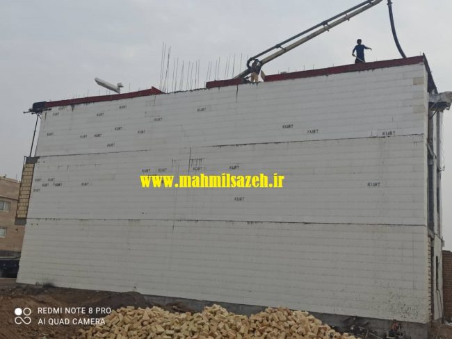 اجرای سازه ICF ساختمان مهندس نومیری
