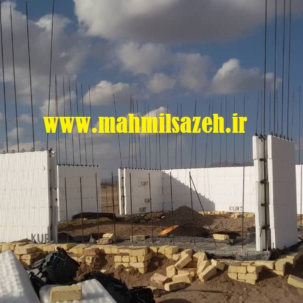 اجرای اسکلت ICF پروژه آقای قاسمی در آشتیان