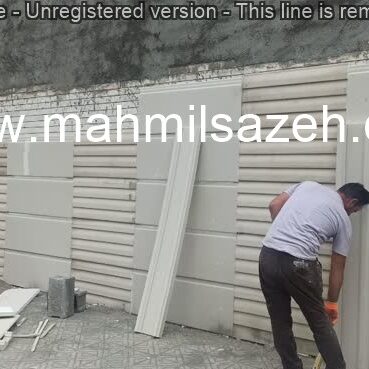 پروژه آقای کافی قم