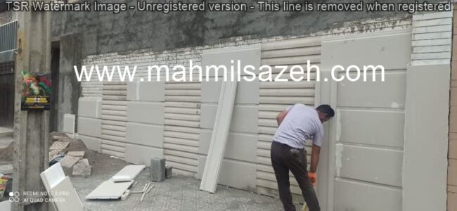 پروژه آقای کافی قم